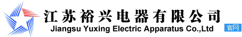 綿陽(yáng)交發(fā)實(shí)業(yè)有限責(zé)任公司